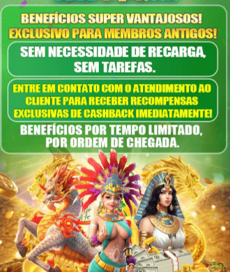 Promoção Relâmpago 55gg